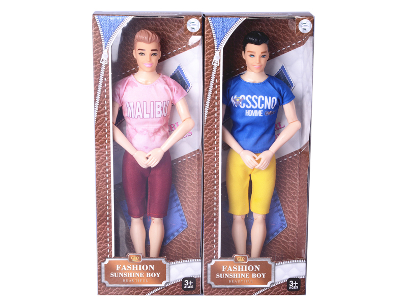 11 Inch Solid 12 Joint Men'S Doll Fashion Set