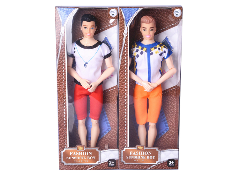 11 Inch Solid 12 Joint Men'S Doll Fashion Set