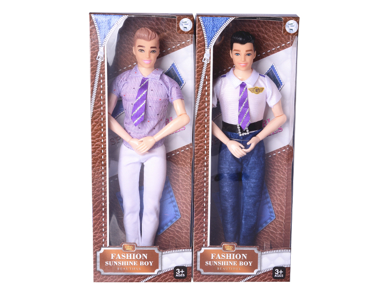 11 Inch Solid 12 Joint Men'S Doll Fashion Set