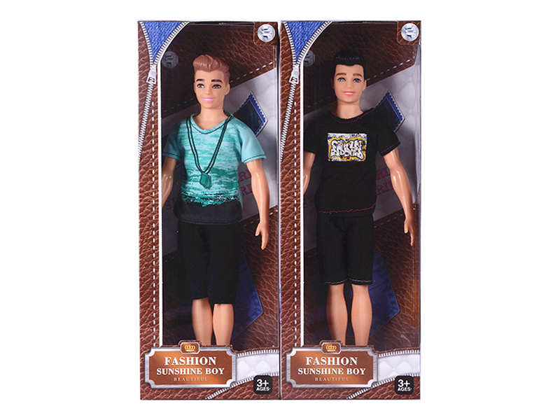 11 Inch Solid Body Men'S Doll Fashion Set