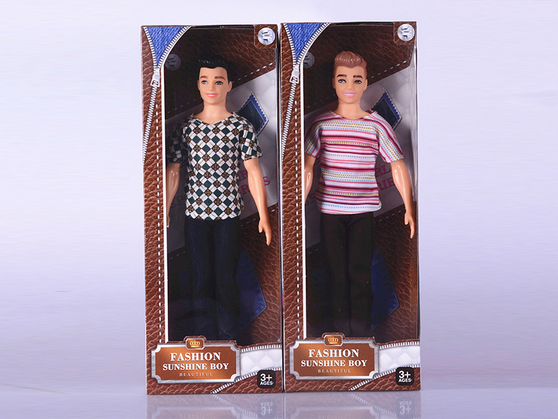 11 Inch Solid Body Men'S Doll Fashion Set