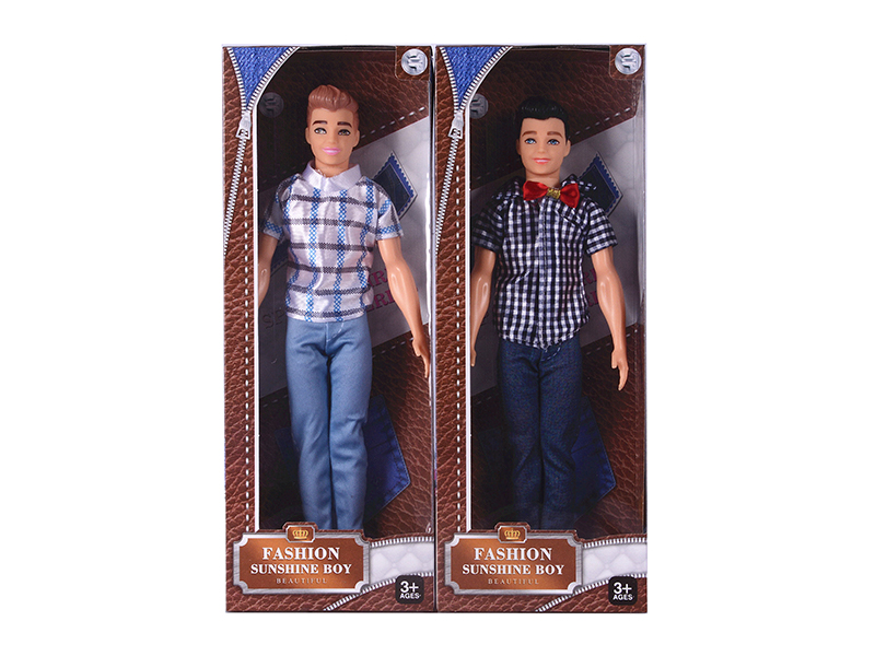 11 Inch Solid Body Men'S Doll Fashion Set