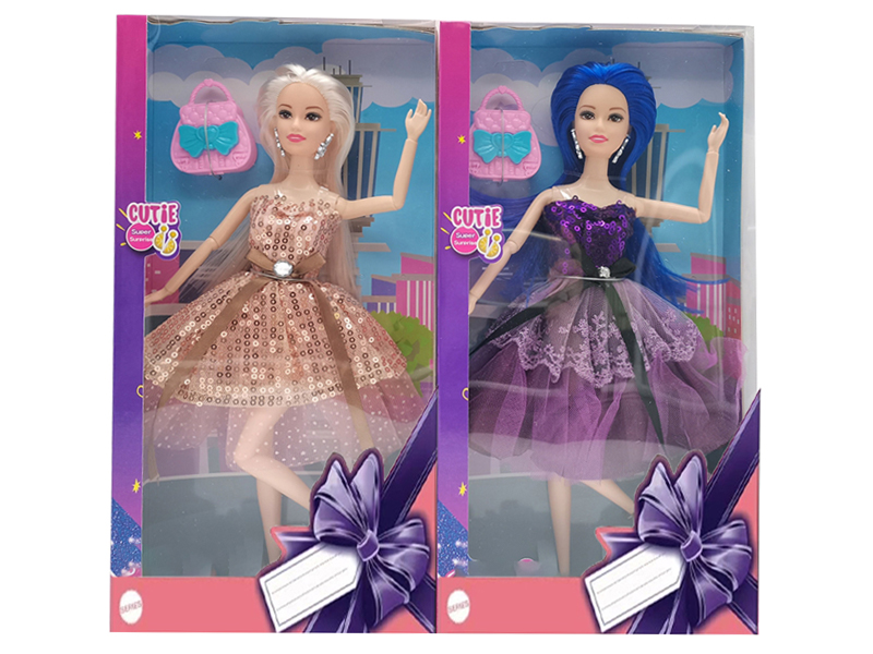 11.5-Inch Solid 12 Joint Skirt Doll With Strap Bag