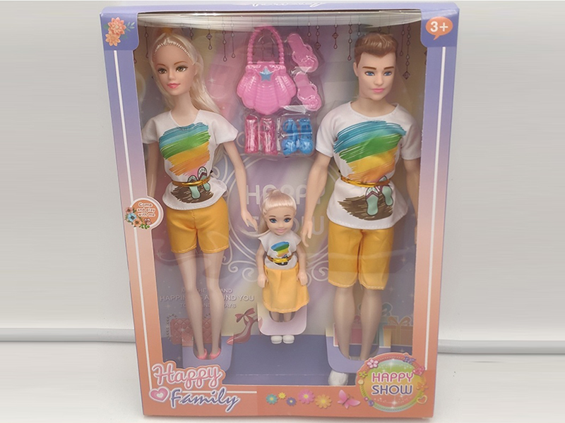 11.5-Inch Solid Family Doll Set（3PCS）