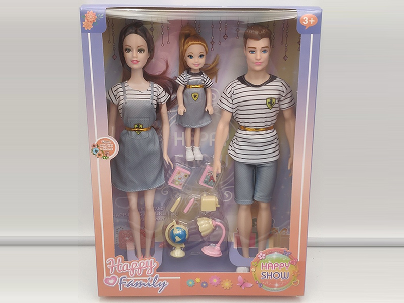 11.5-Inch Solid Family Doll Set（3PCS）