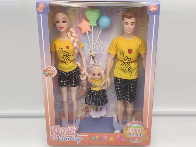 11.5-Inch Solid Family Doll Set（3PCS）