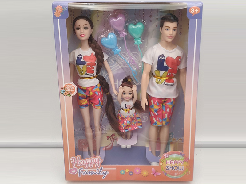11.5-Inch Solid Family Doll Set（3PCS）