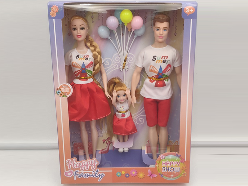 11.5-Inch Solid Family Doll Set（3PCS）