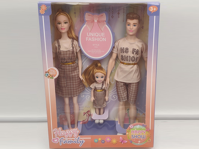 11.5-Inch Solid Family Doll Set（3PCS）