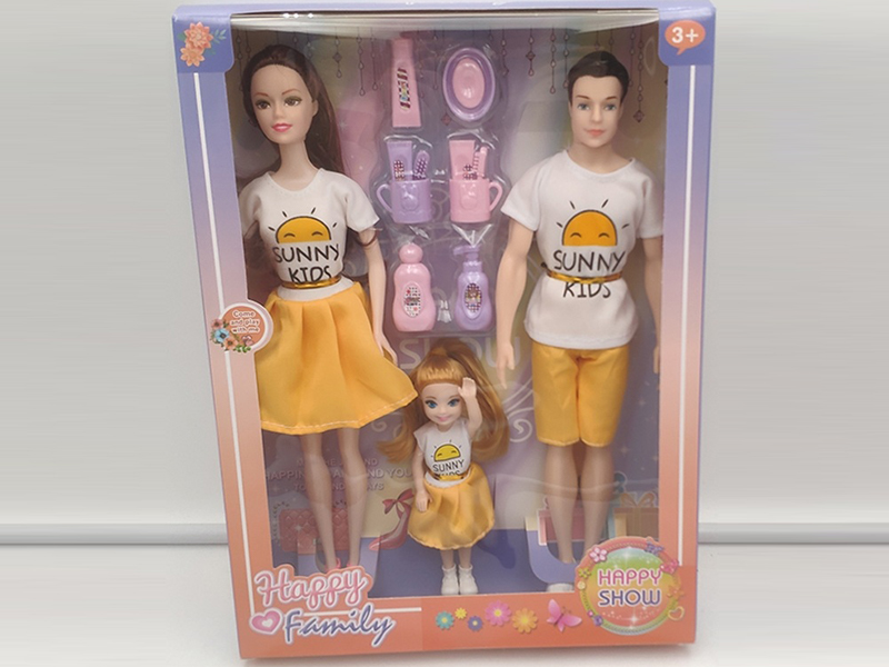 11.5-Inch Solid Family Doll Set（3PCS）