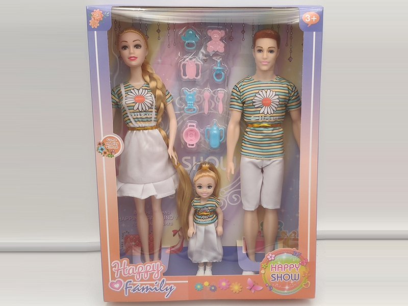 11.5-Inch Solid Family Doll Set（3PCS）