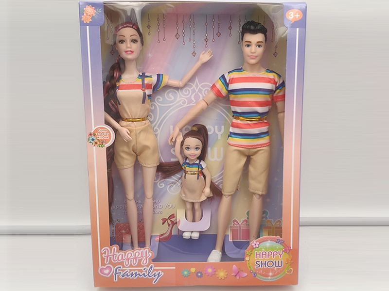 11.5-Inch Solid Family Doll Set（3PCS）
