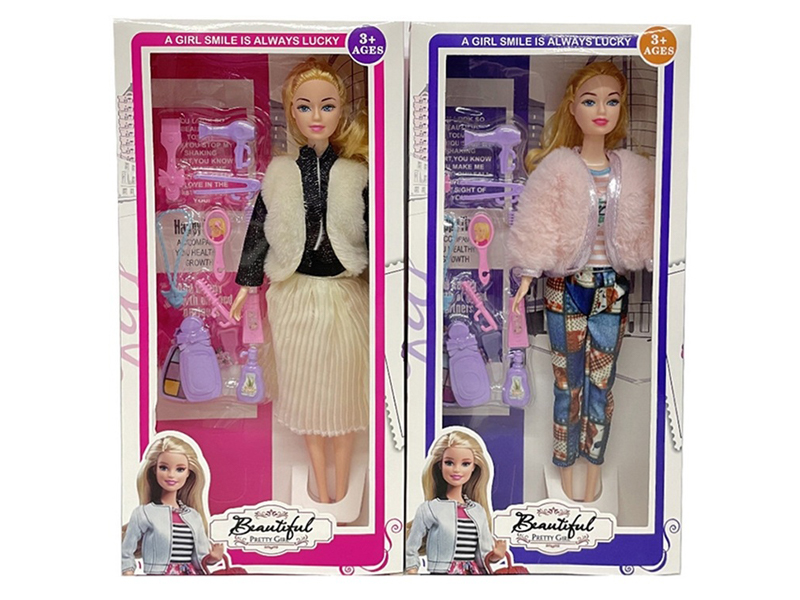 11.5-Inch Solid Body Fashionable Cotton Jacket Doll With Daily Necessities