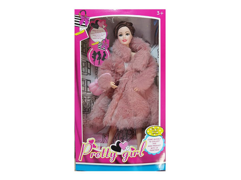 11.5-Inch 9-Joint Solid Plush Doll With Handbag