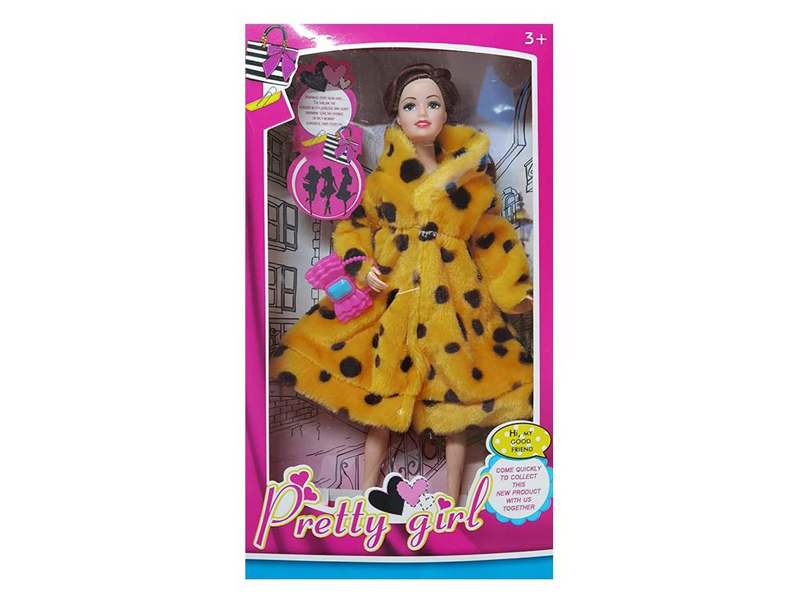 11.5-Inch 9-Joint Solid Plush Doll With Handbag