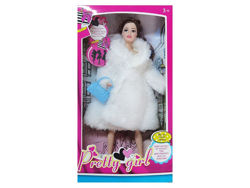11.5-Inch 9-Joint Solid Plush Doll With Handbag