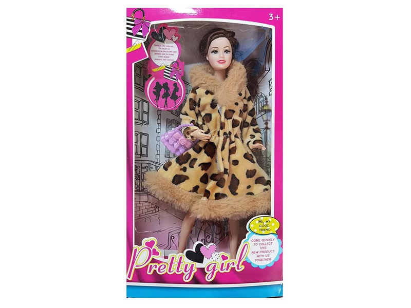 11.5-Inch 9-Joint Solid Plush Doll With Handbag