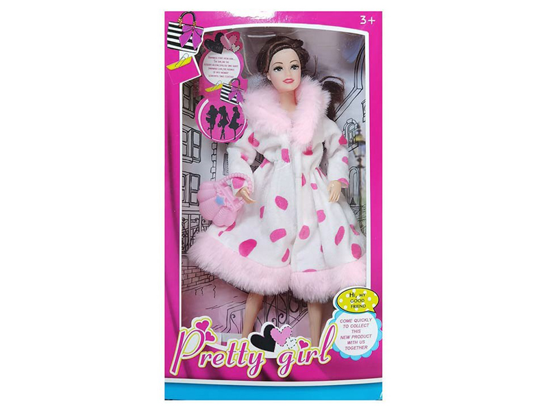 11.5-Inch 9-Joint Solid Plush Doll With Handbag