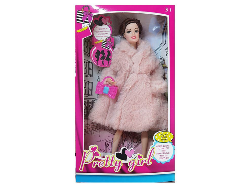 11.5-Inch 9-Joint Solid Plush Doll With Handbag