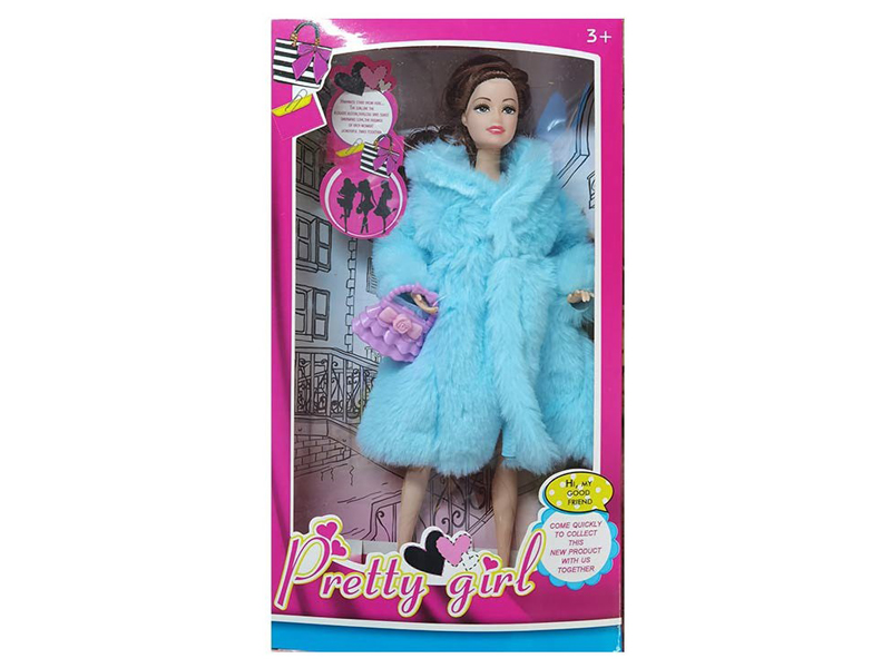 11.5-Inch 9-Joint Solid Plush Doll With Handbag