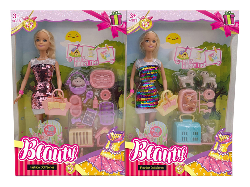 11.5-Inch Full-Length Short Skirt Doll Set