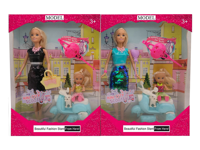 11.5-Inch Full-Length Short Skirt Doll Set