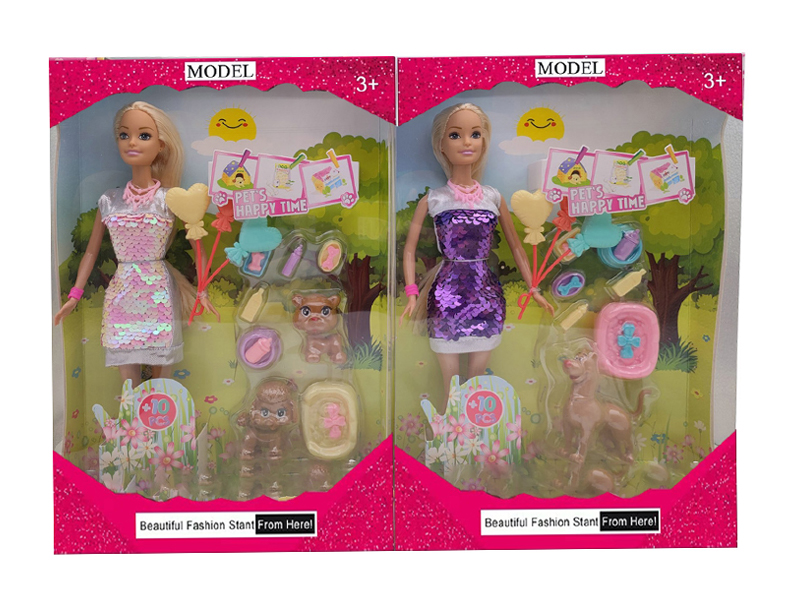 11.5-Inch Full-Length Short Skirt Doll Set