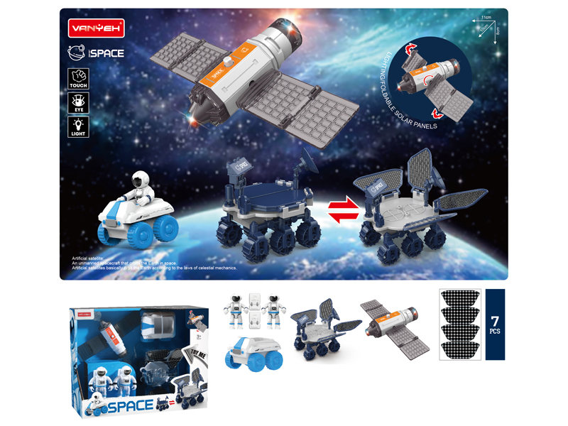 B/O Small Satellite Lunar Rover