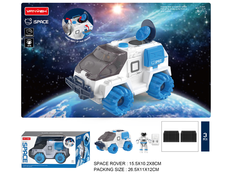 Friction Space Exploration Radar Vehicle