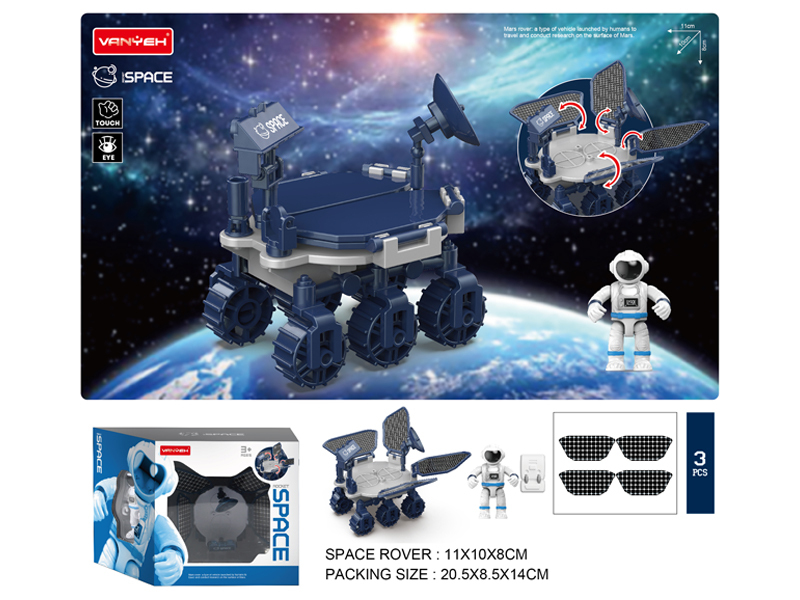Slide Space Exploration Lunar Rover