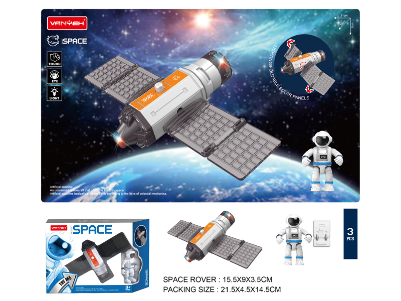 Space Exploration Small Satellites
