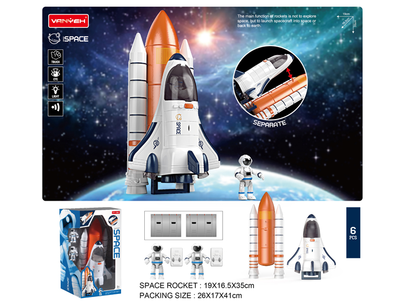 Space Exploration Emitter