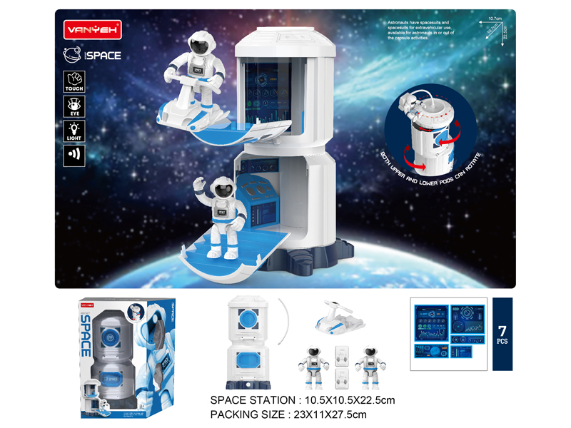 Space Exploration Capsule