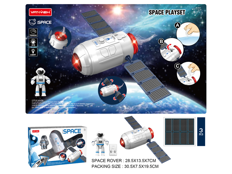 Space Exploration Satellite+Astronaut