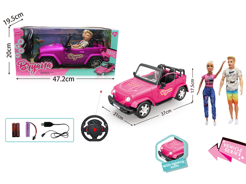 4CH R/C Jeep Sports Car With Light And Music