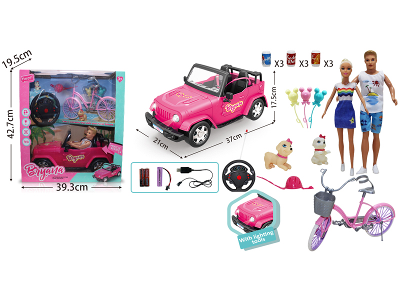 4CH R/C Jeep Sports Car With Light And Music