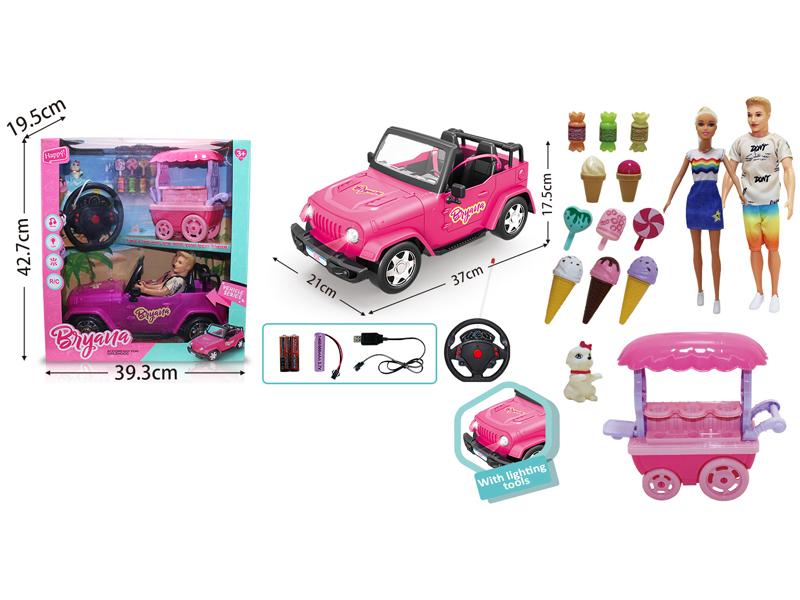 4CH R/C Jeep Sports Car With Light And Music