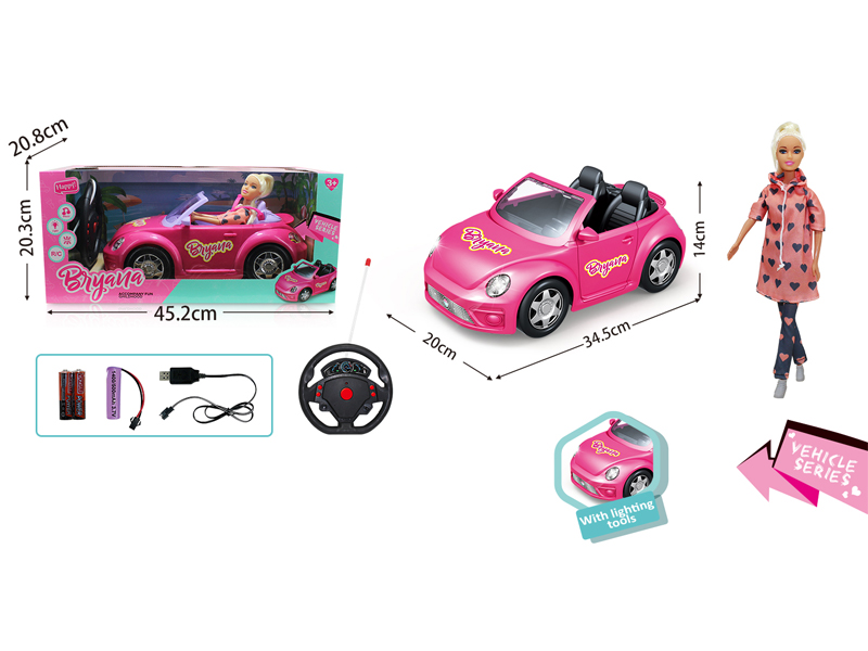 4CH R/C Beatle Sports Car With Light And Music