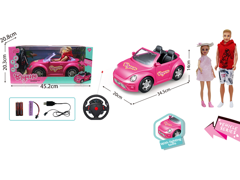 4CH R/C Beatle Sports Car With Light And Music