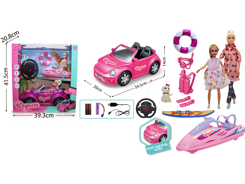 4CH R/C Beatle Sports Car With Light And Music