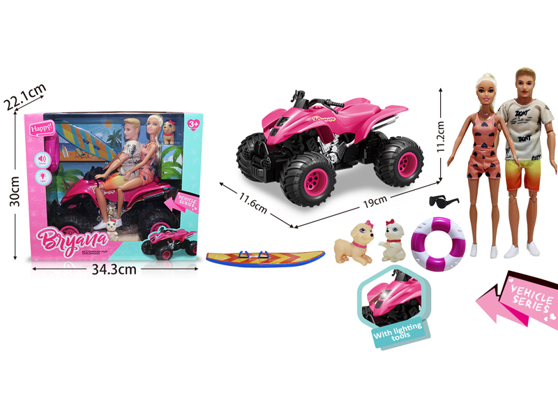 Slide Beach Motorcycle With Light And Music