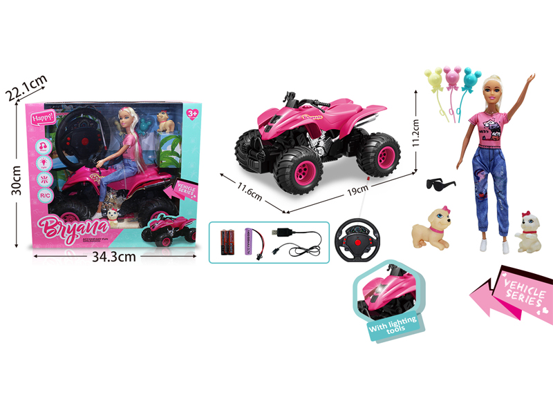 4CH R/C Beach Motorcycle With Light And Music