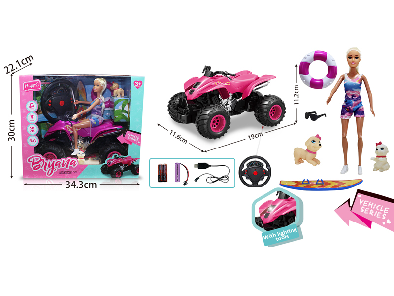 4CH R/C Beach Motorcycle With Light And Music