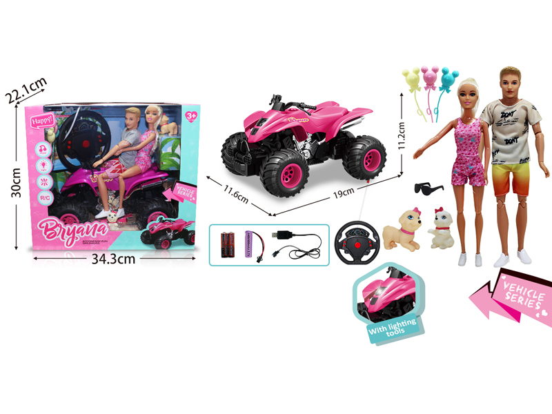 4CH R/C Beach Motorcycle With Light And Music