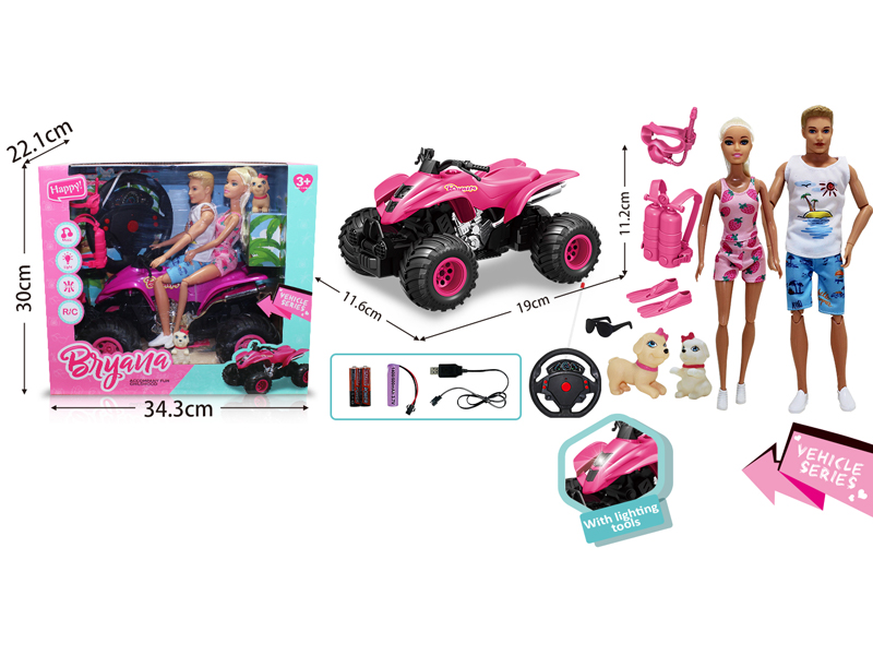 4CH R/C Beach Motorcycle With Light And Music