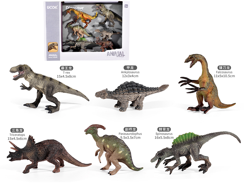 Dinosaur Set 6pcs