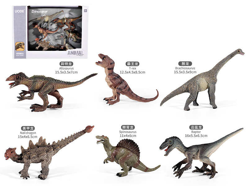 Dinosaur Set 6pcs