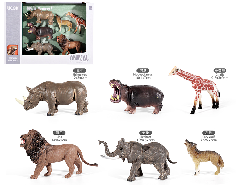Wild Animals Set 6pcs