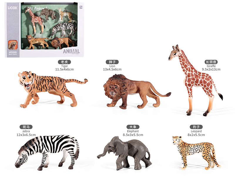Wild Animals Set 6pcs