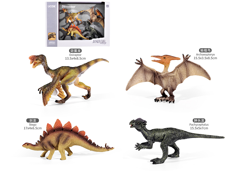 Dinosaur Set 4pcs